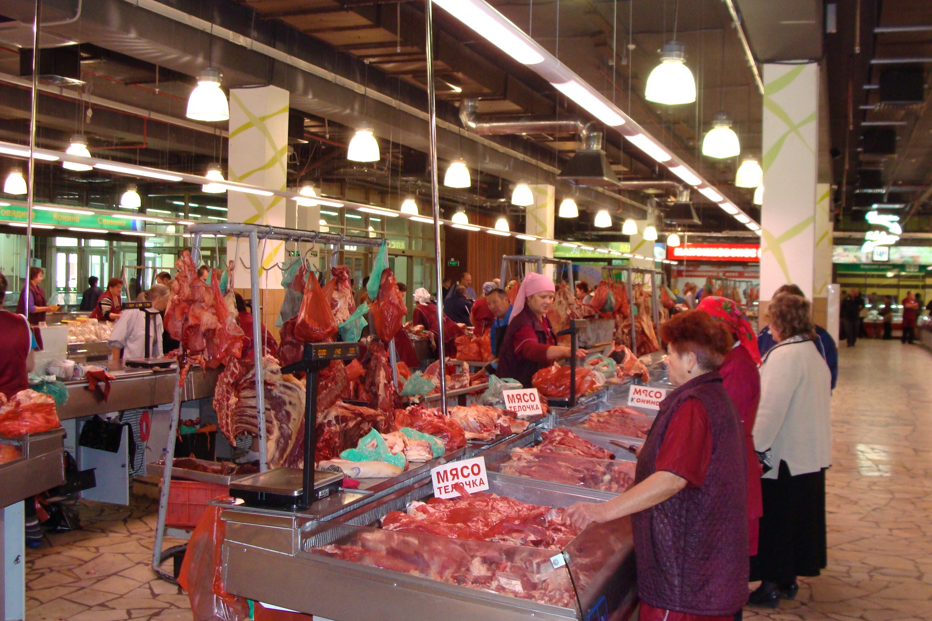 Ufa Meat Market 001